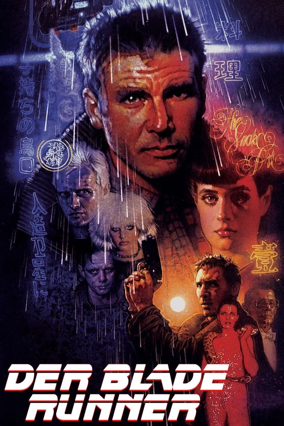 Blade Runner poster