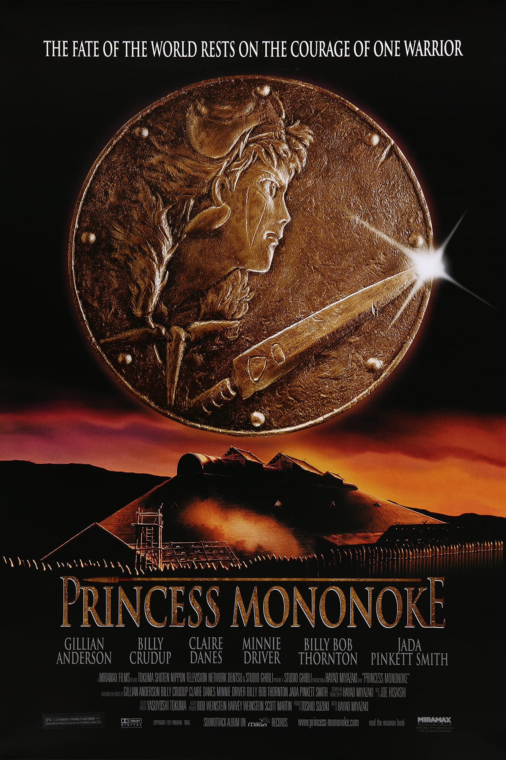 Princess Mononoke poster